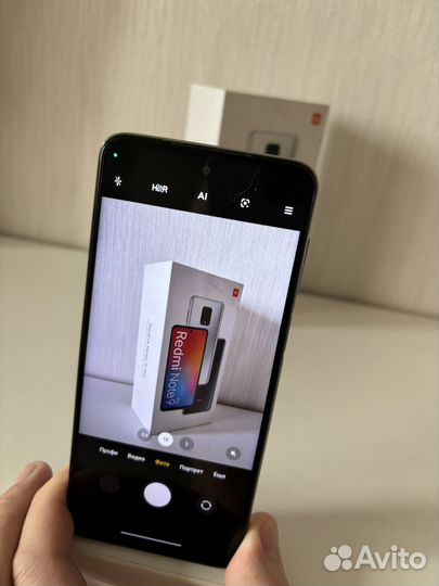 Xiaomi Redmi Note 9 Pro, 6/128 ГБ