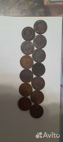 2копейки Николая 2