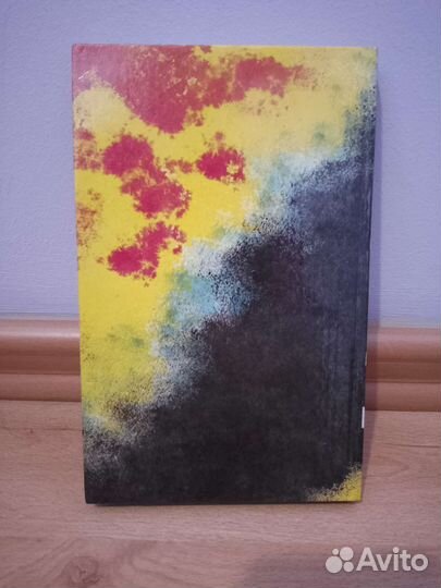 Сборник детективов