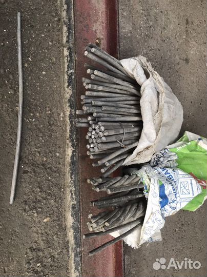 Припой