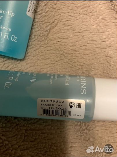 Clarins instant eye make-up remover