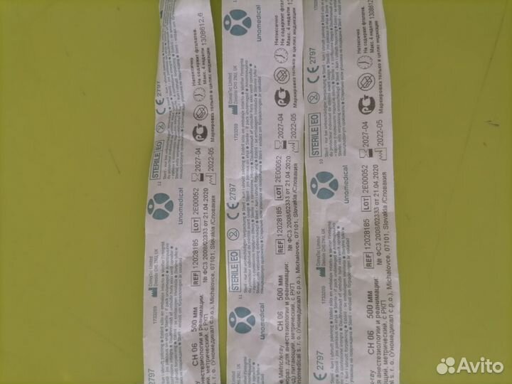 Катетер (зонд) питающий