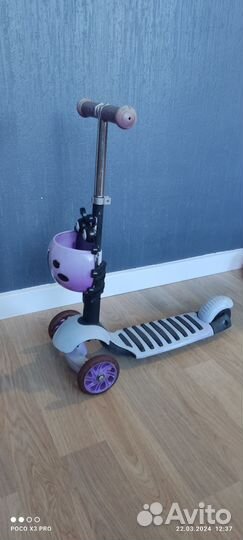 Самокат детский трехколесный