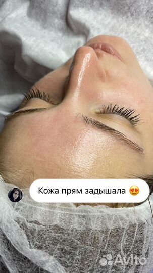 Косметолог эстетист