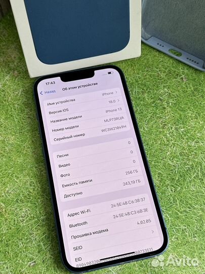 iPhone 13, 256 ГБ