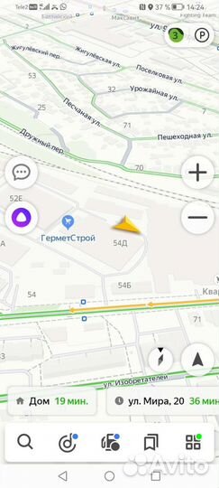 Входные металлические двери б.у