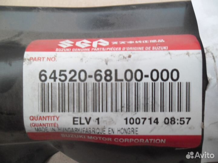 Suzuki Swift Суппорт Фары Левой