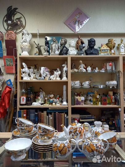 Чайный сервиз лфз золотая осень