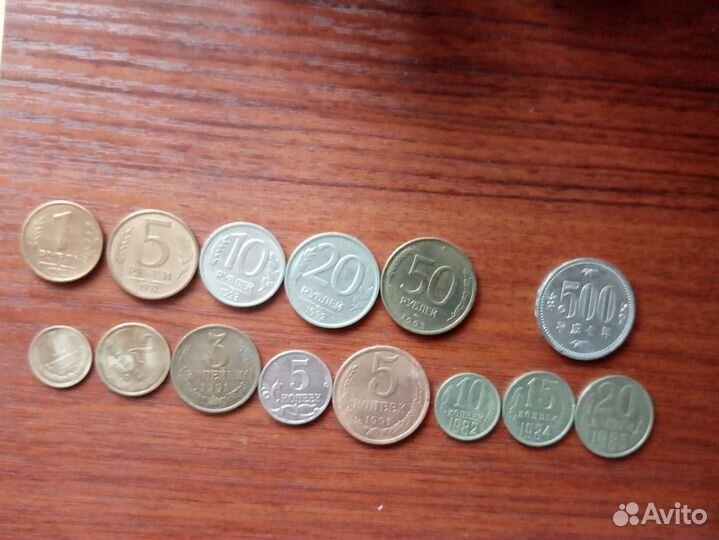 Монеты