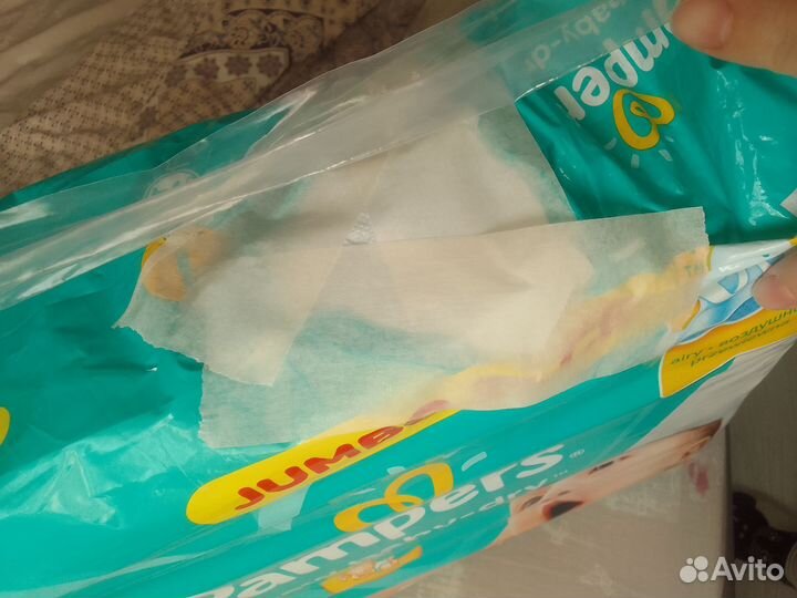 Подгузники pampers new baby-dry 1(86 штук)