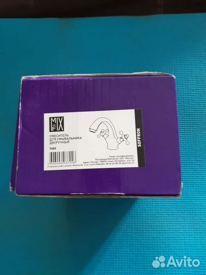 Смеситель новый с фильтром