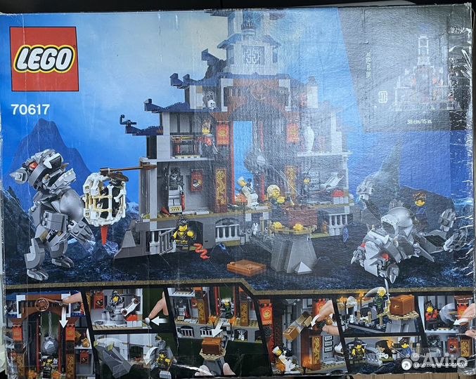 Lego ninjago 70617