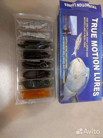 True motion lures