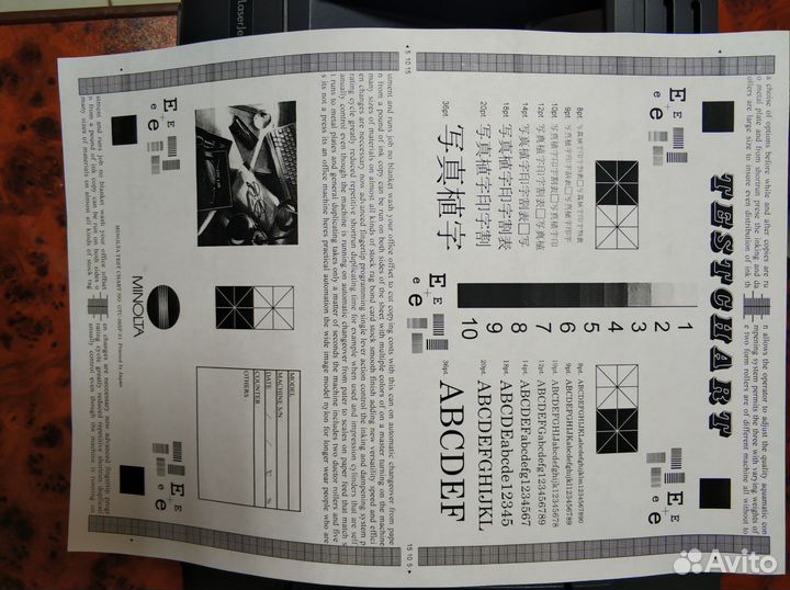 Принтер HP LaserJet 1010