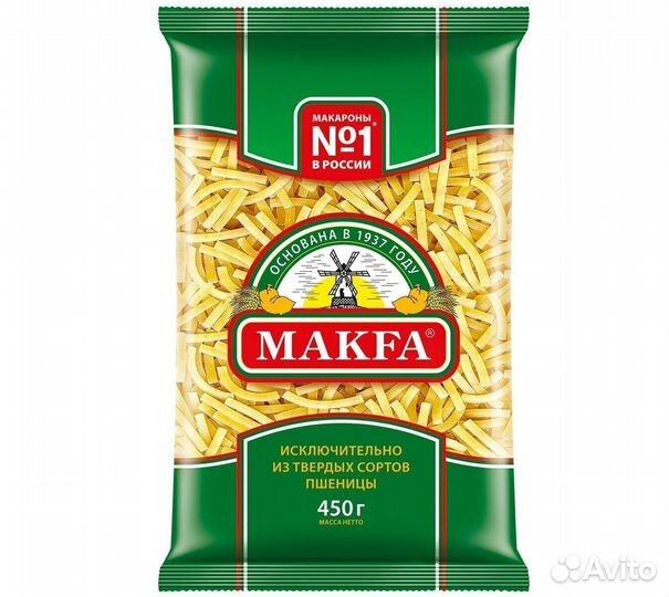 Макароны Makfa Лапша 450 г