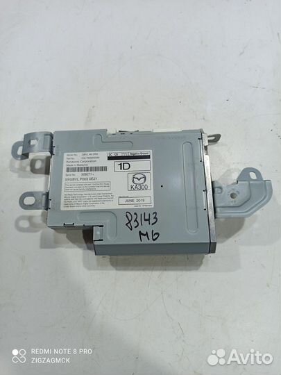 Аудиосистема (магнитола) (Mazda 6 III)