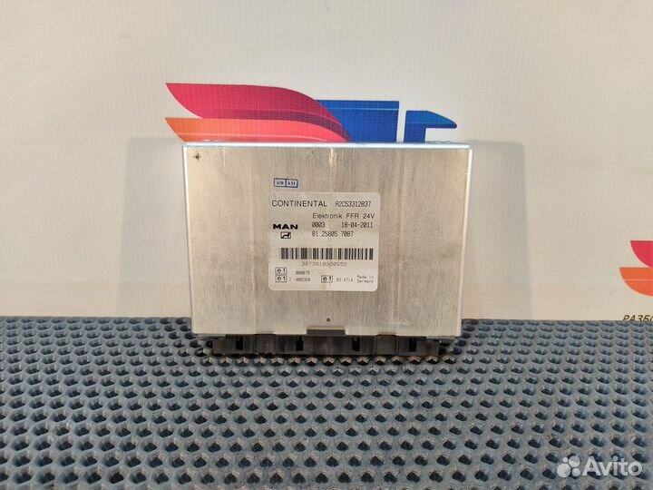 81258057087 Блок электронный FFR