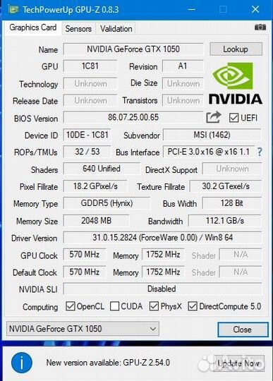 Видеокарта GeForce GTX 1050 2GB