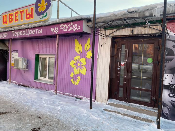 Торговое помещение, 47.6 м²