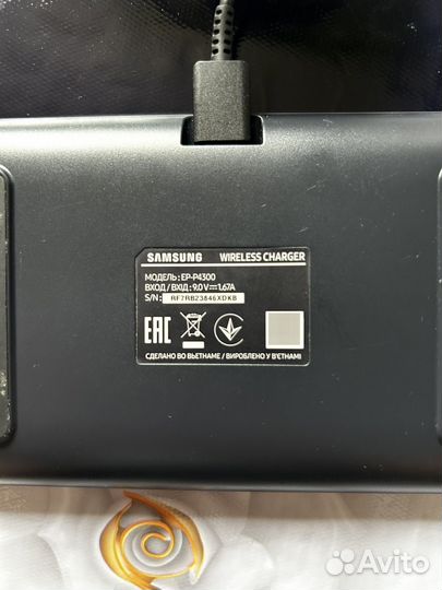 Беспроводная зарядка samsung 2 в 1)