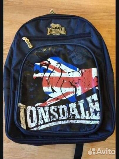 Рюкзак школьный