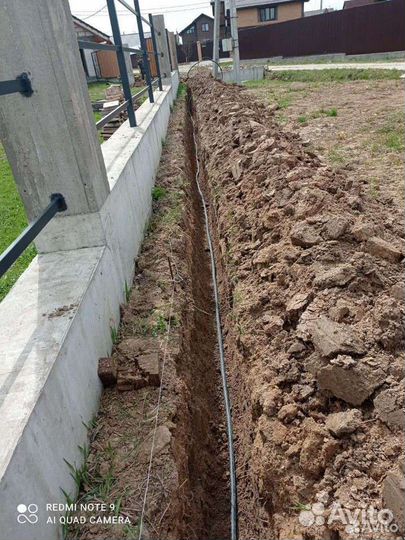 Копка траншей