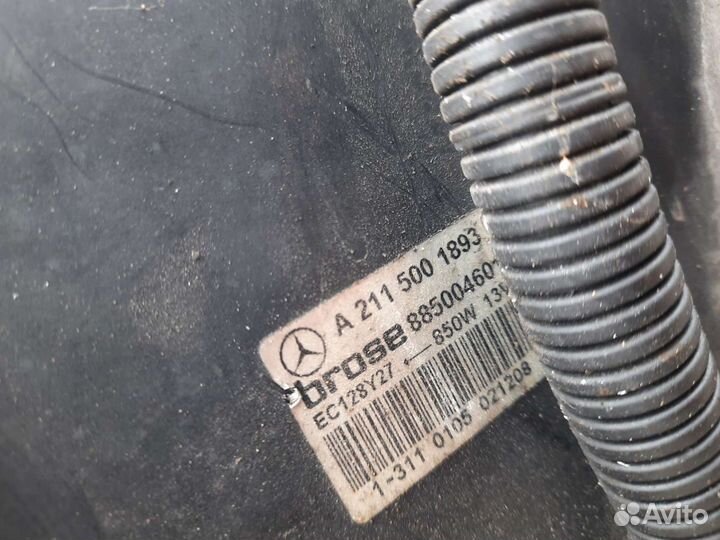 Пакет охлаждения Мерседес 63амг