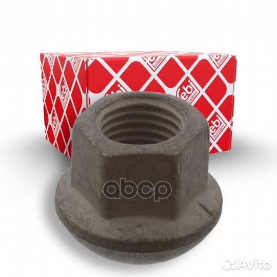 Гайка стопорная Febi 1059 A0009900059, 01434600A