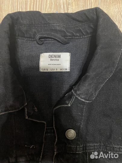 Джинсовая куртка