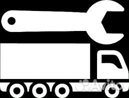 Ремонт грузовых автомобилей