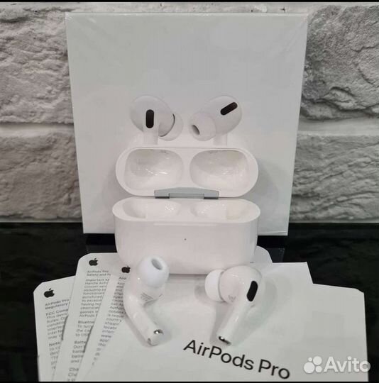 Airpods pro