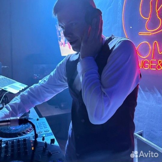 Диджей на ваше мероприятие
