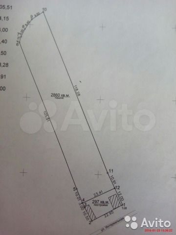 Участок 31,6 сот. (ИЖС)