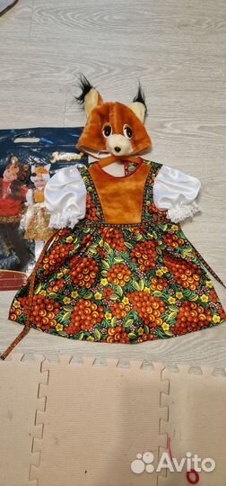 Костюм белки