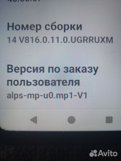 Xiaomi Redmi A3, 6/128 ГБ