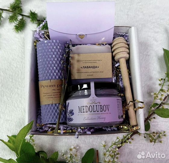 Подарочный набор 