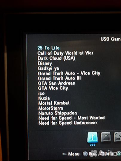 Sony PS2 прошитая