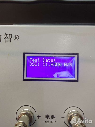 Аккумулятор 36v 12.8ah