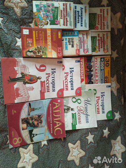 Учебная литература