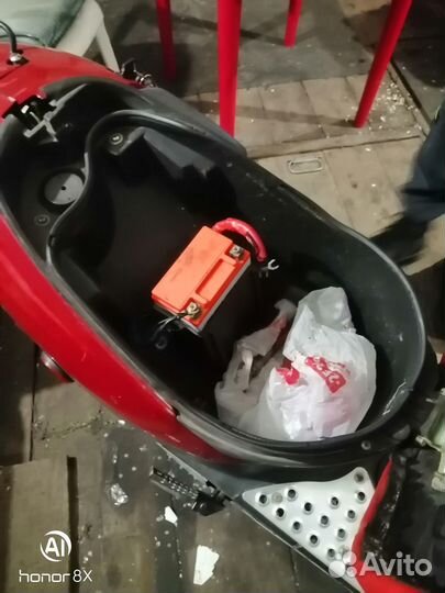 Продам свое