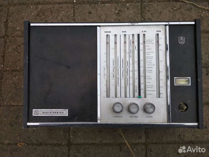 Радиоприемник