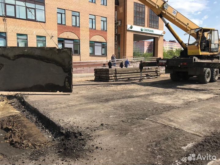 Аэродромные плиты Паг 18 б/у