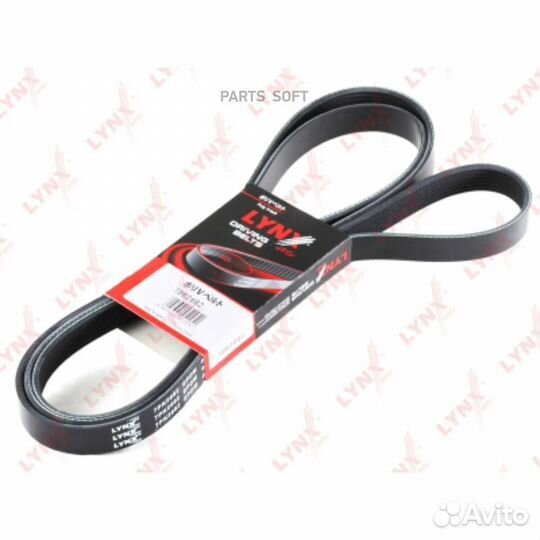 Lynxauto 7PK2682 Ремень поликлиновой ford Transit