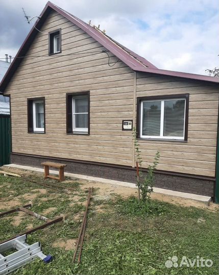 Строительная бригада