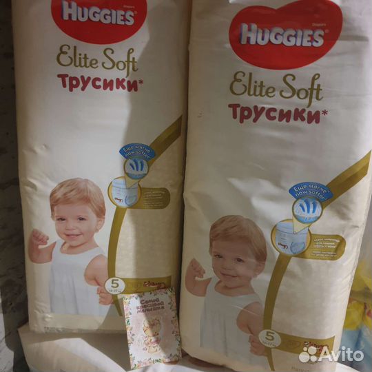 Открытка и подгузники