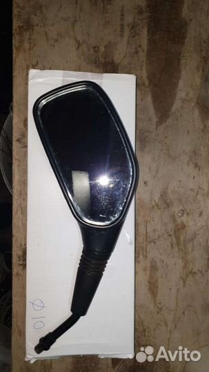 Боковое зеркало