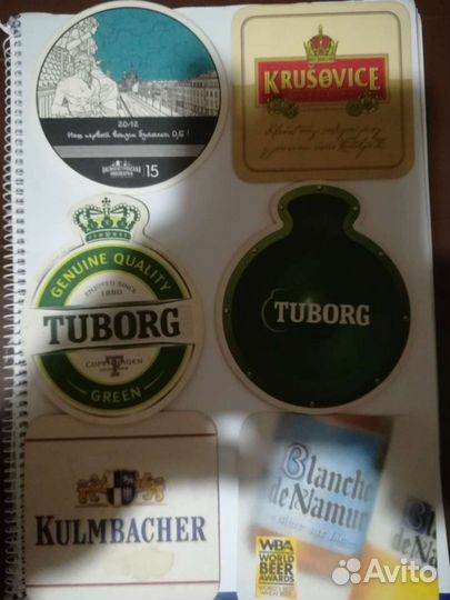 Подставка для пива