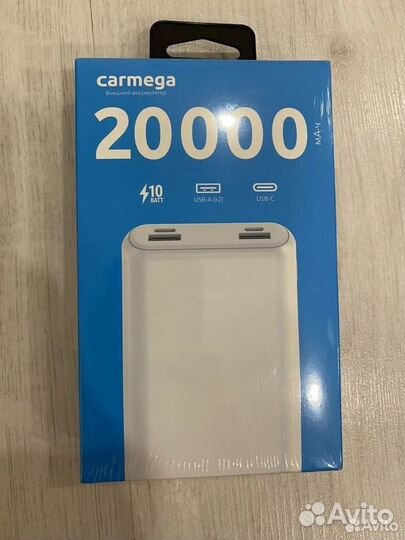 Повербанк Carmega 20000mAh