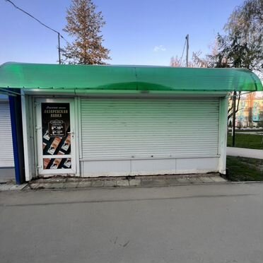 Павильон для бытовых услуг, разборный