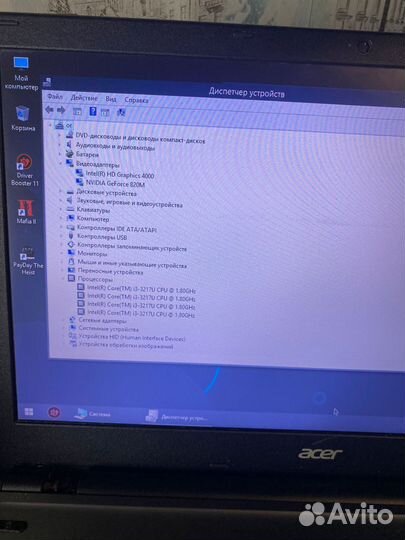 Acer aspire E1 570g на разбор рабочий